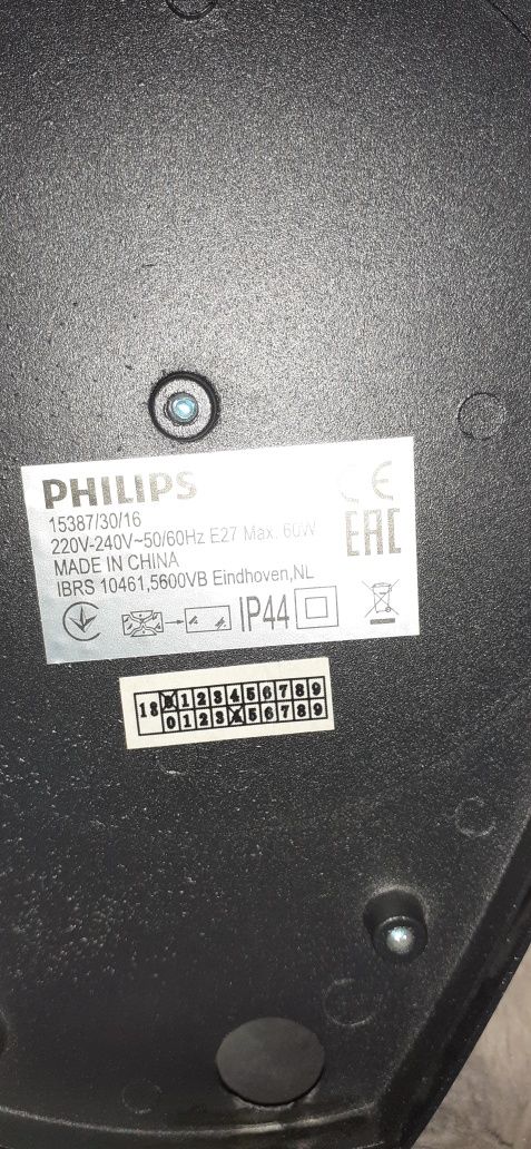 Philips kinkiet czarny