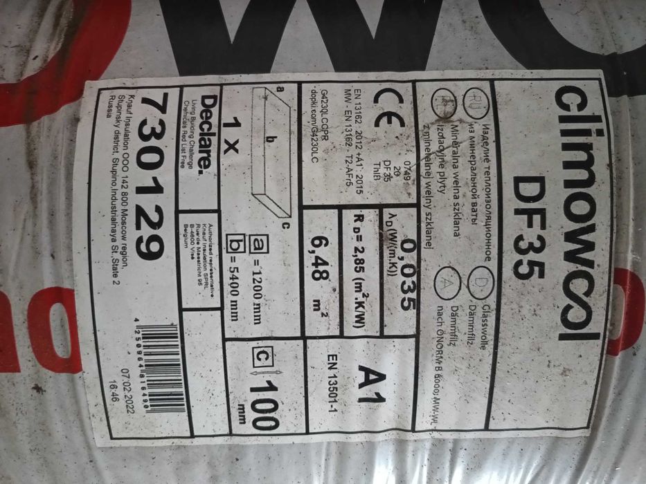 Wełna szklana Climowool 100 dwie rolki
