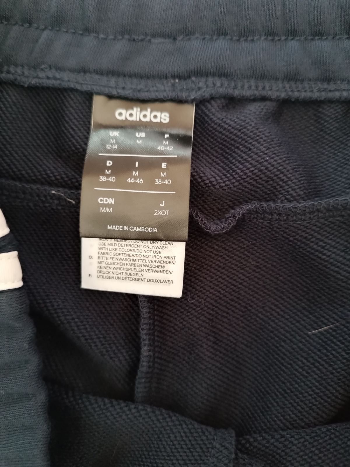 Спортивные штаны Adidas