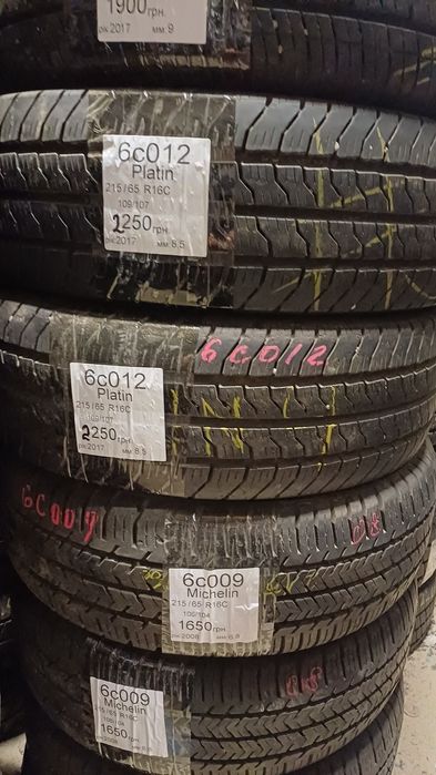 Продам зимові колеса 215/65 r16 C