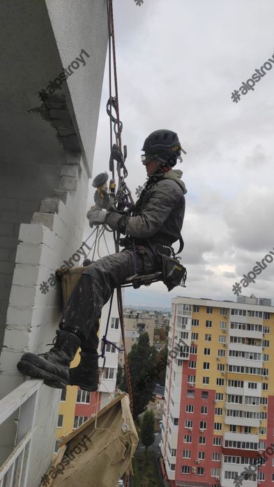 Демонтажные работы! Альпинисты! Разбор завалов!