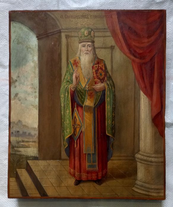 Икона Спиридон Тримифунтский