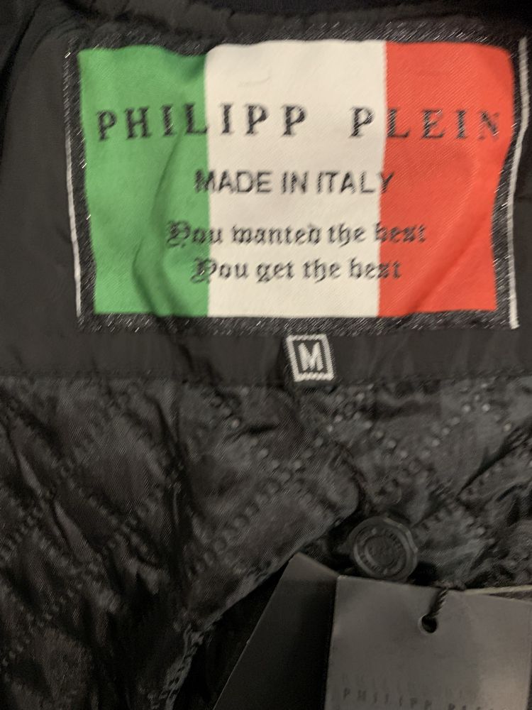 Куртка PHILIPP Plein