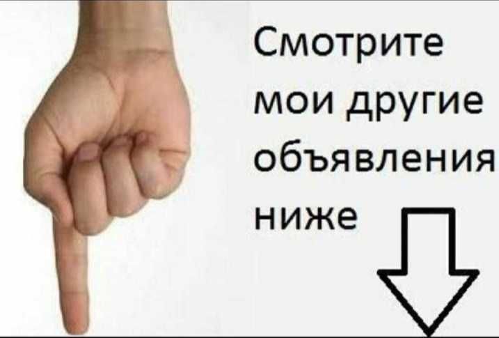 Румынская стенка «Мирела» из натурального дерева времён СССР