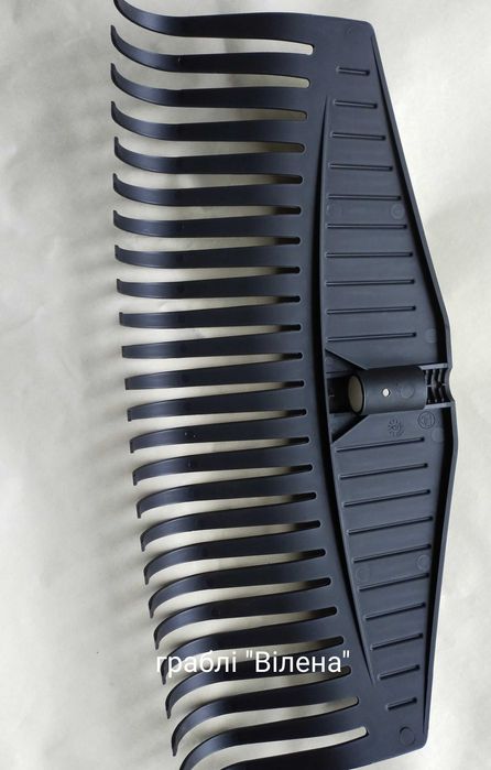 Граблі "Вілена" аналог Fiskars Solid