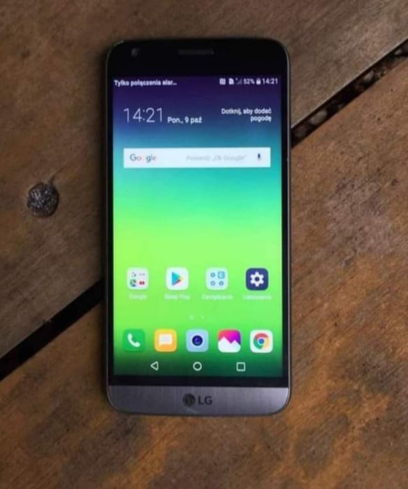 Sprzedam smartfon LG g5