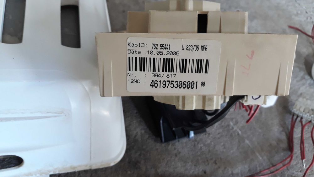 Продам запчастини до пральної машини вірпул