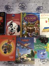 Дитячі книжки українською мовою