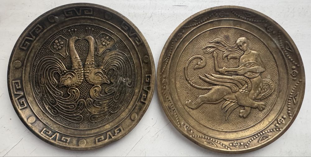 Сувенирные, декоративные тарелки с чеканкой СССР диаметр 12 см