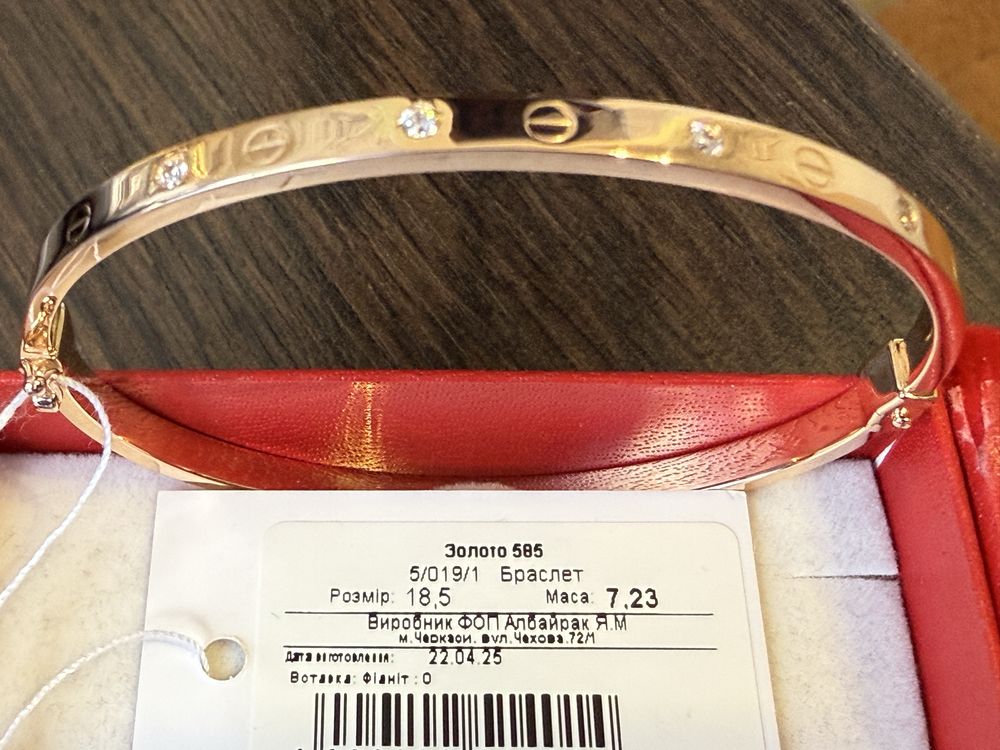 Золотой браслет Cartier 585 проба распродажа