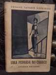 Uma Pedrada no Charco - Urbano Tavares Rodrigues 1957