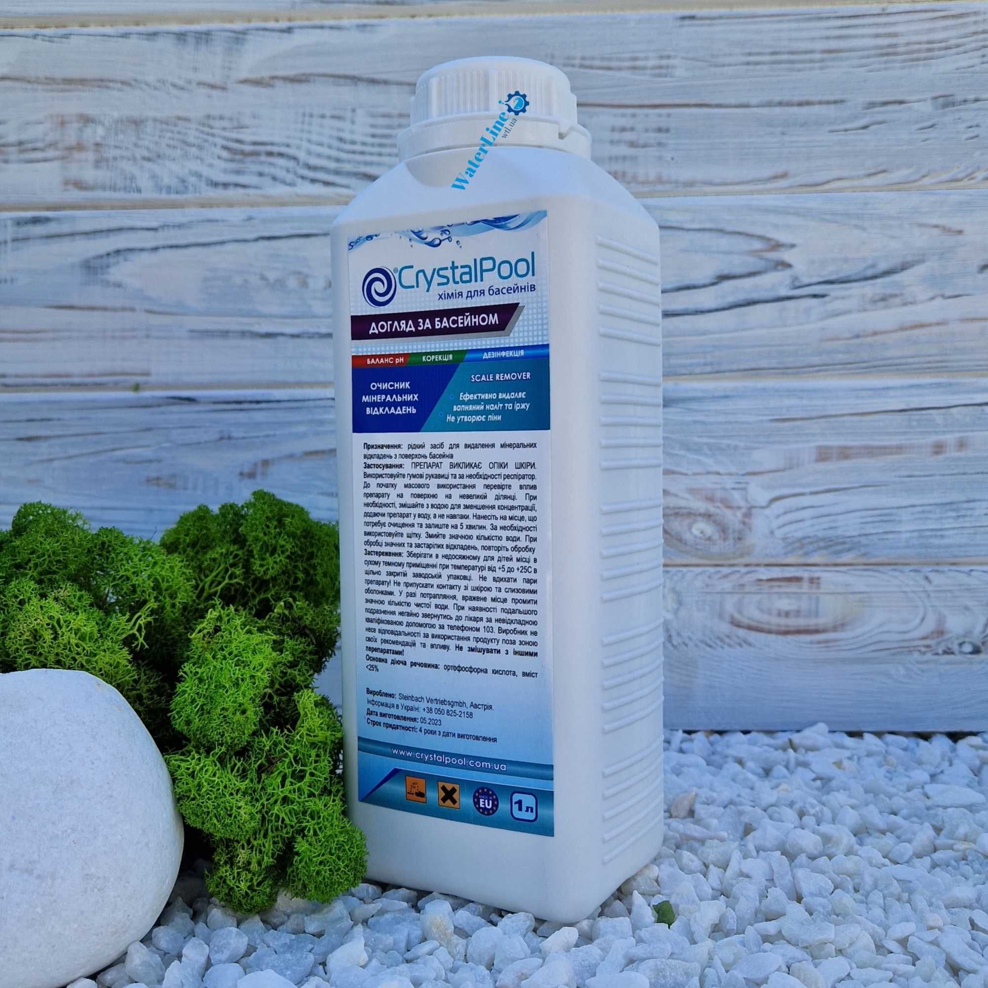 Засіб для очищення нальоту чаші басейну 5 л Crystal Pool Scale Remover