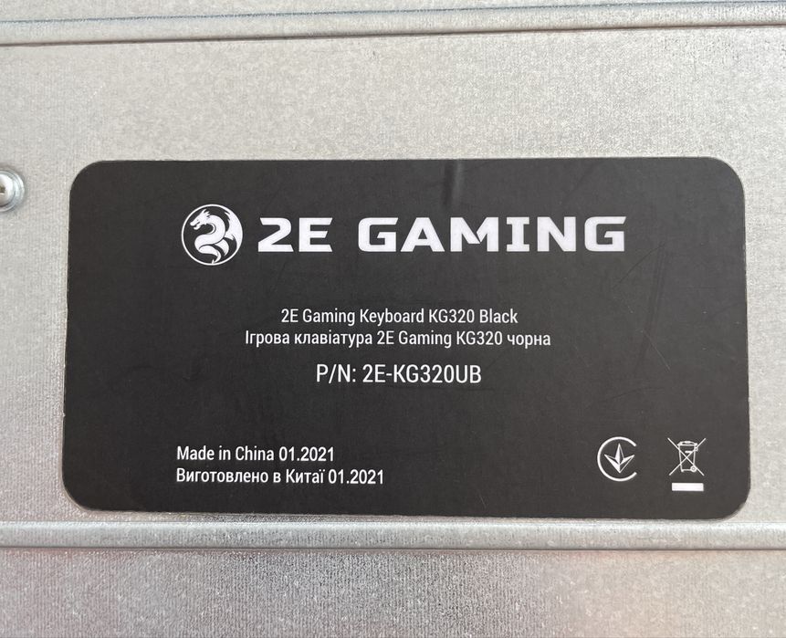 Клавіатура 2E Gaming Keybord KG320 black