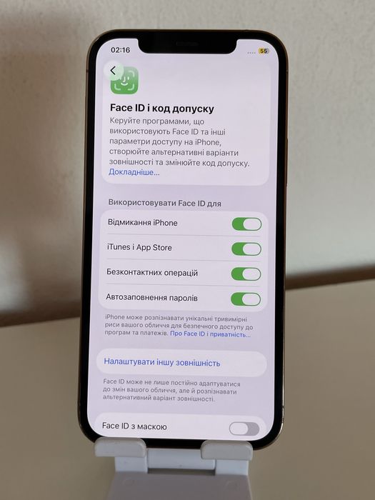 Iphone 12 pro 128 новий акумулятор