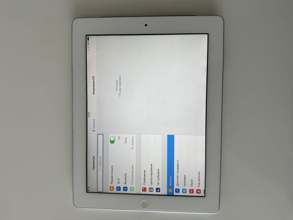 Планшет iPad 3 (MD371RS/A)