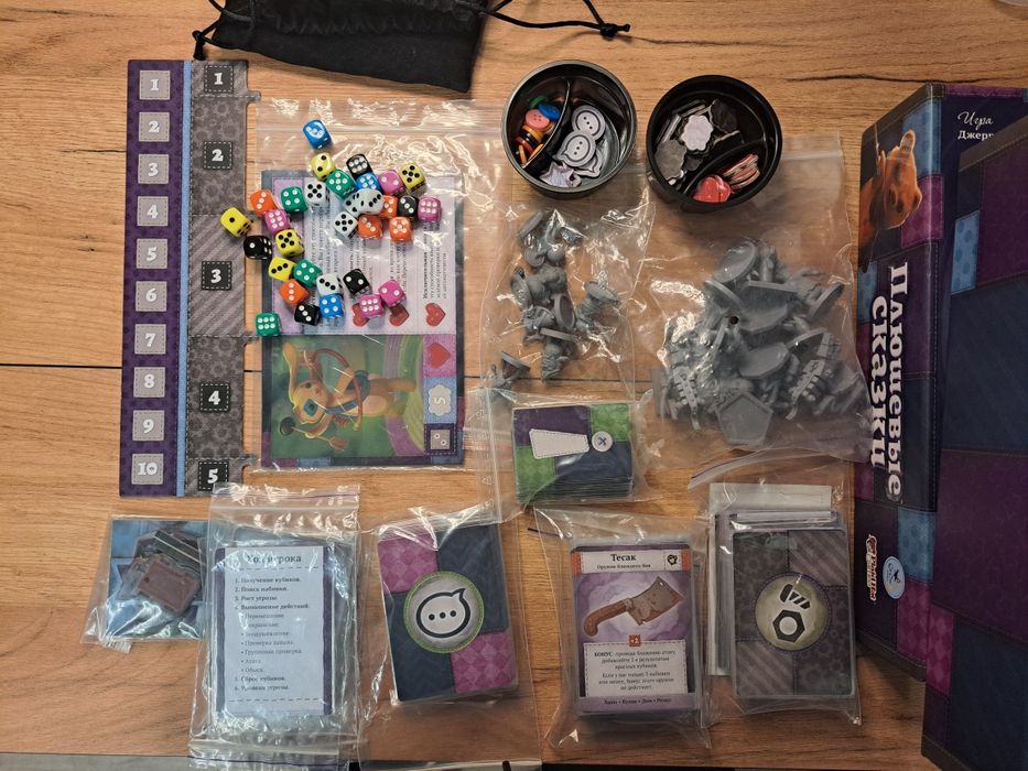 Настольная игра Плюшевые сказки (Stuffed Fables)