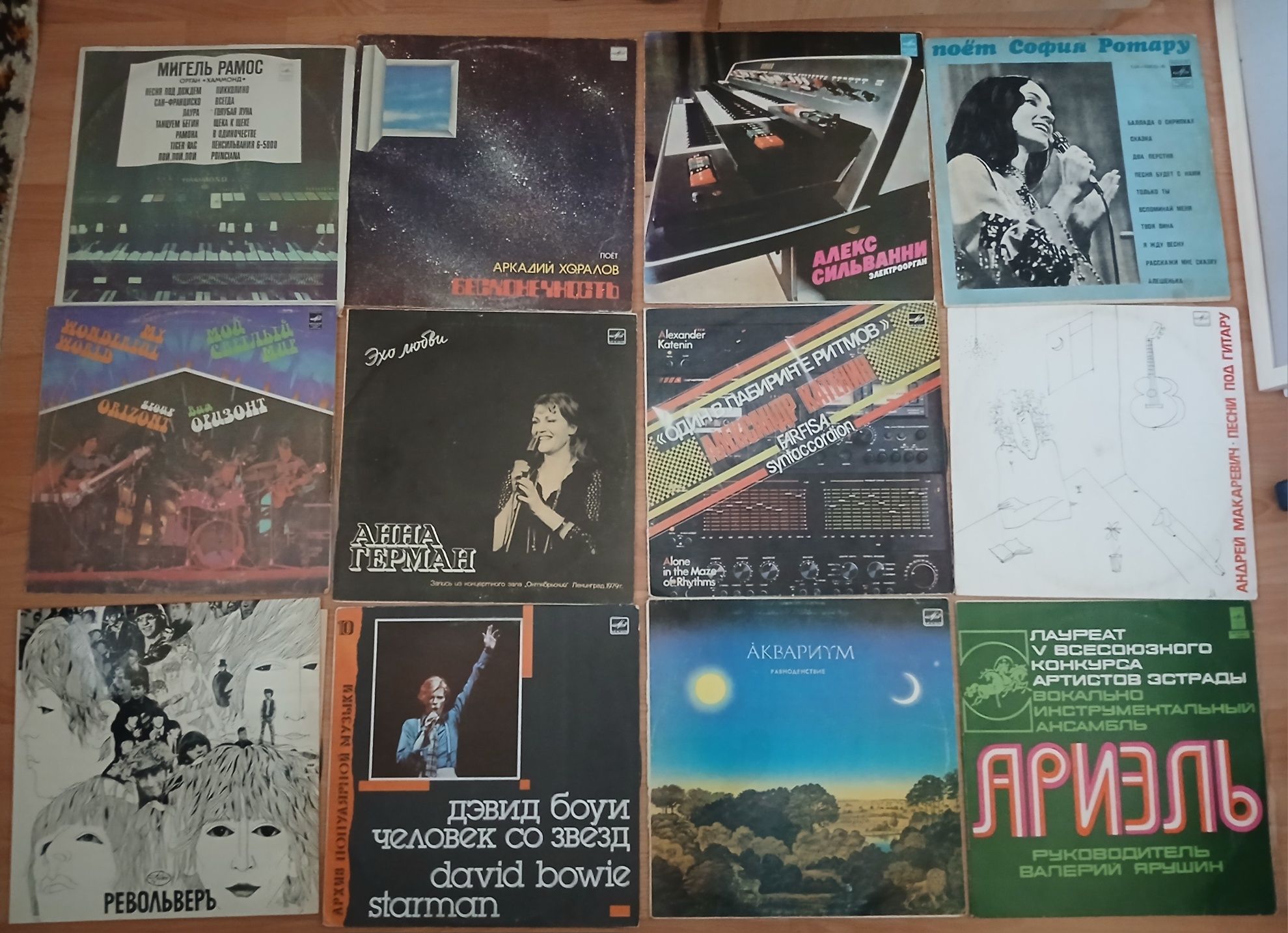 Вінілові платівки: Кино, Pink floyd, Beatles, Steve Miller, jazz, rock