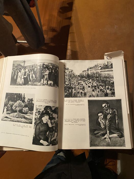 Детская энциклопедия ссср 12 томов