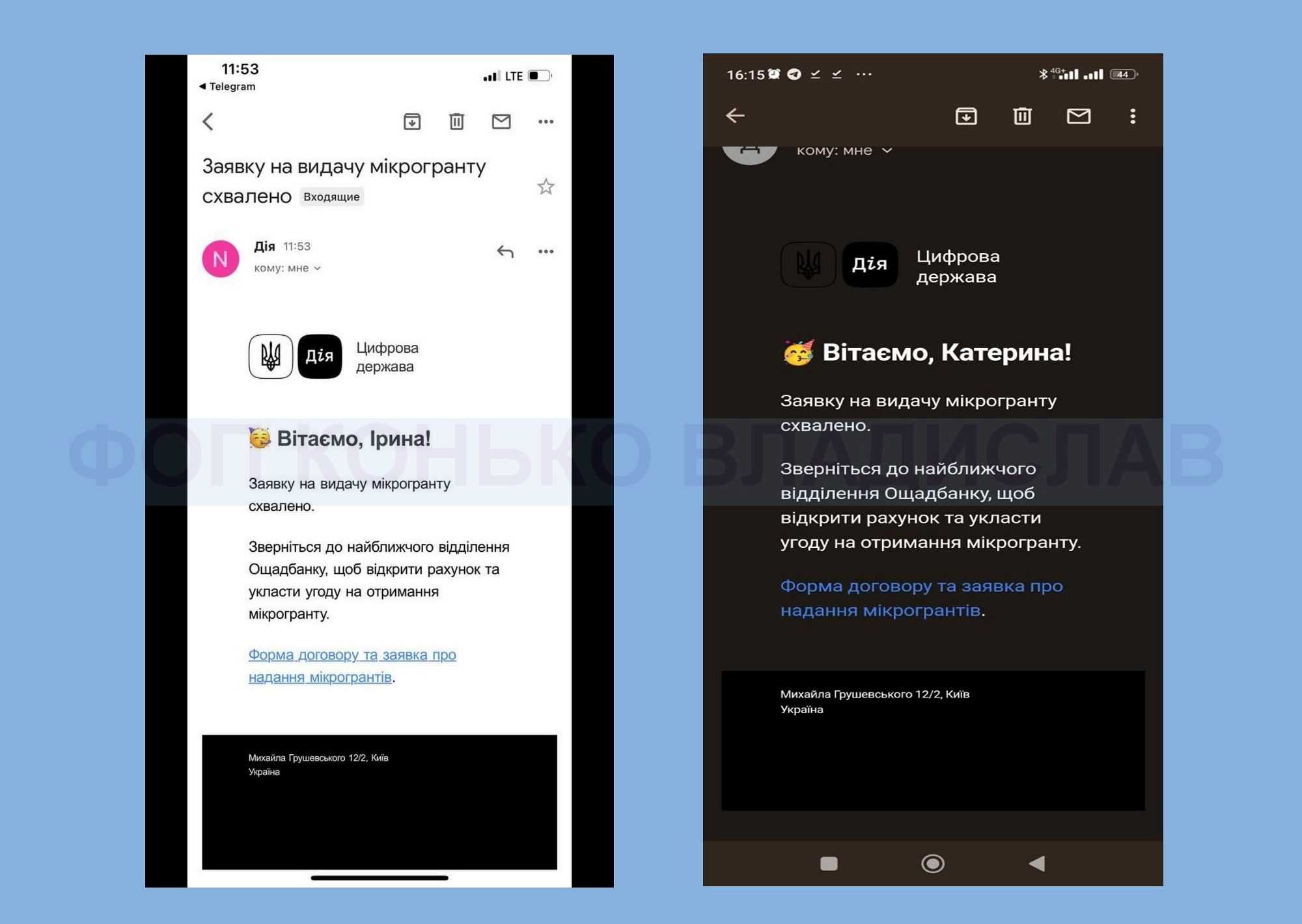 Бізнес-план на МОЛОДІЖНИЙ ГРАНТ єРобота під ключ. Виграно 294 гранти!