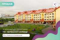 4-к. дворівнева квартира 163,4 м2 з і/о  на пр. Червоної Калини