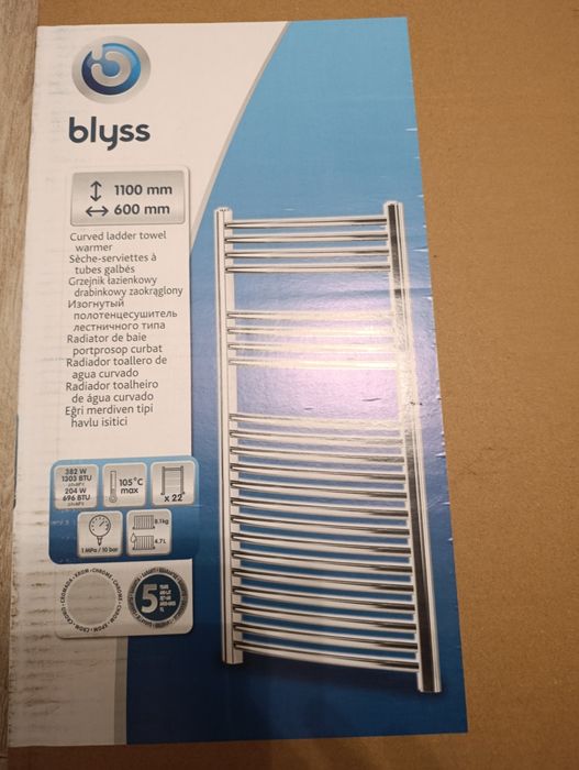 GRZEJNIK łazienkowy 60x110 CHROM łuk drabinka 432W 90°C 600x1100 cm