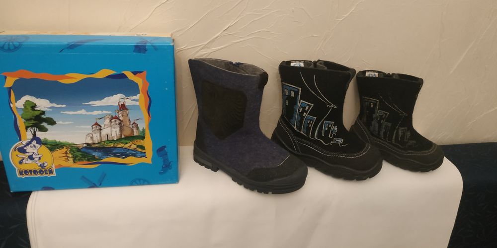 Валенки детские. Фирма Котофей р. 31-26