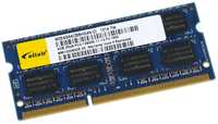 Pamięć Sodimm Ddr3 Elixir 4Gb  Pc3-12800S 2Rx8