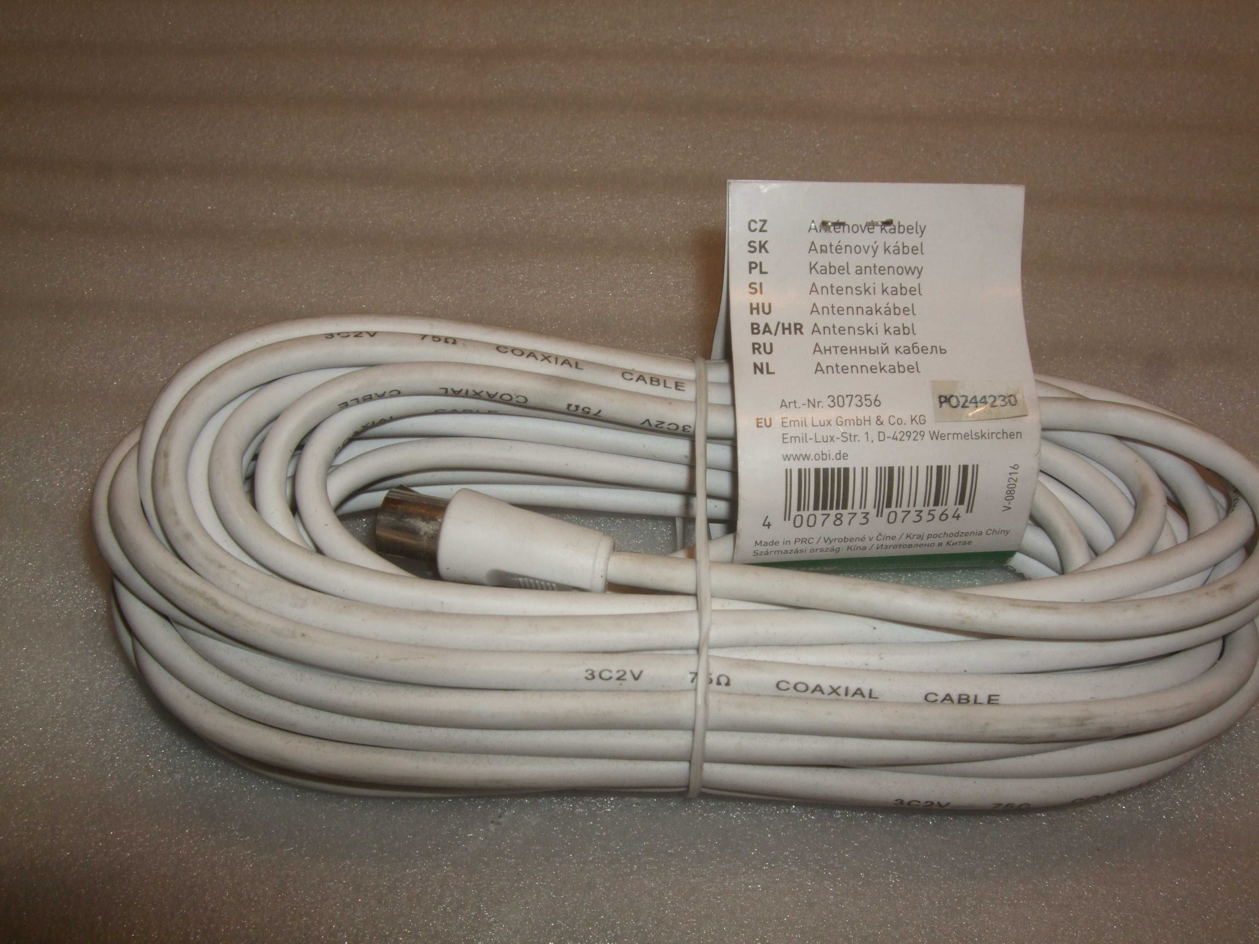 Kabel antenowy  połączeniowy 7,5 m.