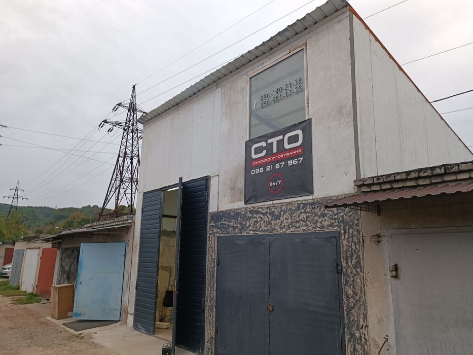 СТО Самообслуговування, Автосервіс, підйомник на годину,оренда підйомн