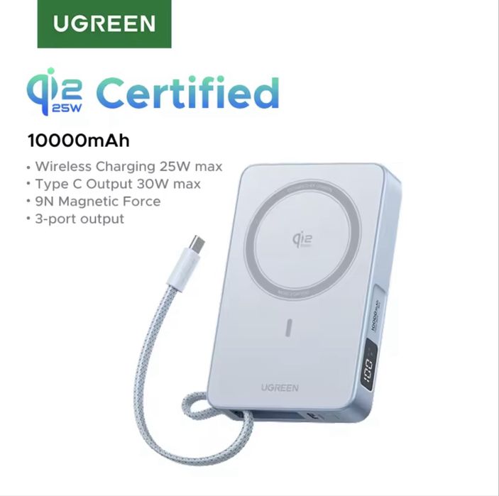 Power Bank Ugreen,Baseus,Rocoren,Essager MagSafe 5000-20000mAh, 15-65w