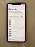 iPhone X black 64gb