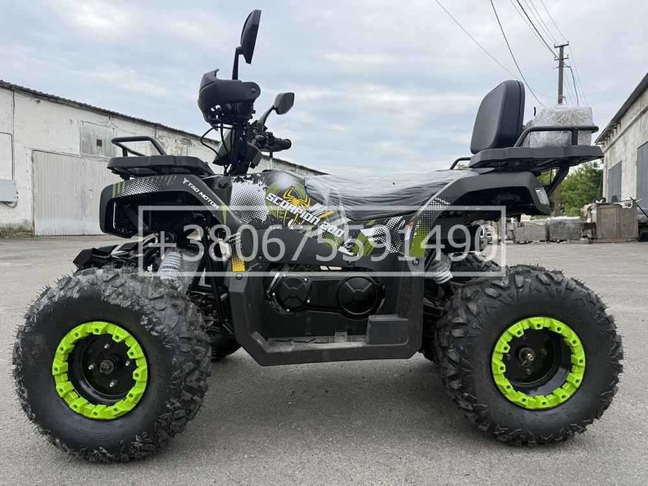 Квадроцикл Comman Scorpion 200 Доставка до дому Гарантія