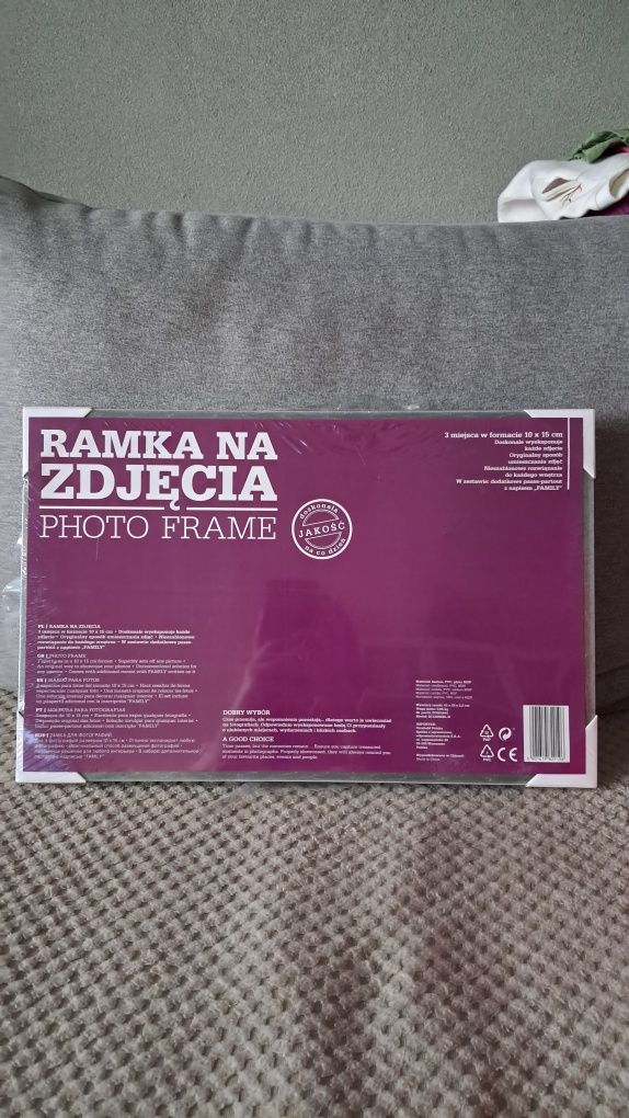 Ramka na zdjęcia 43 cm x 28 cm nowa