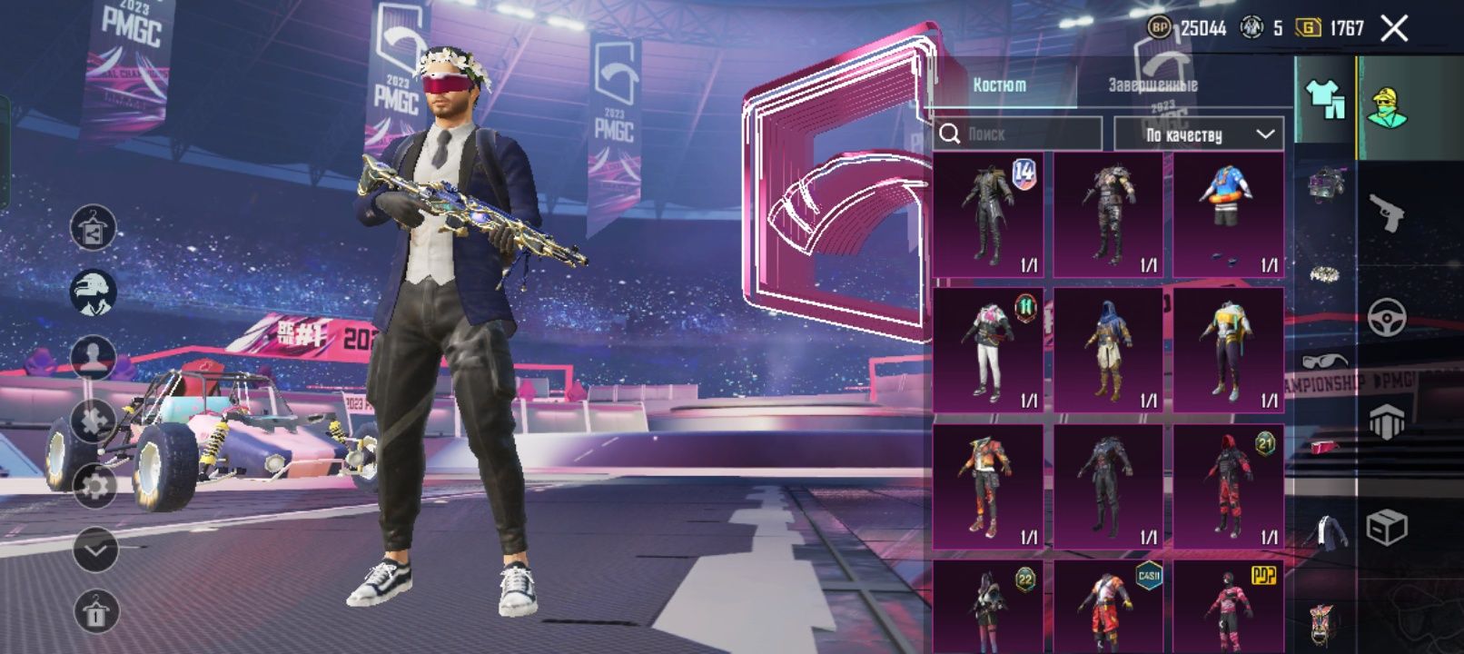 Продам донатерский аккаунт в Pubg mobile
