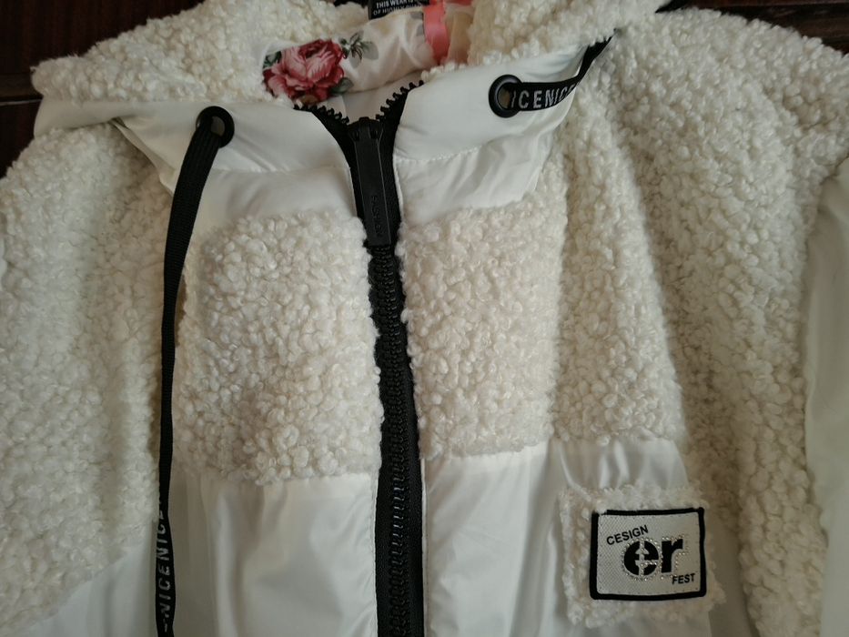 Жіноча демісезонна куртка