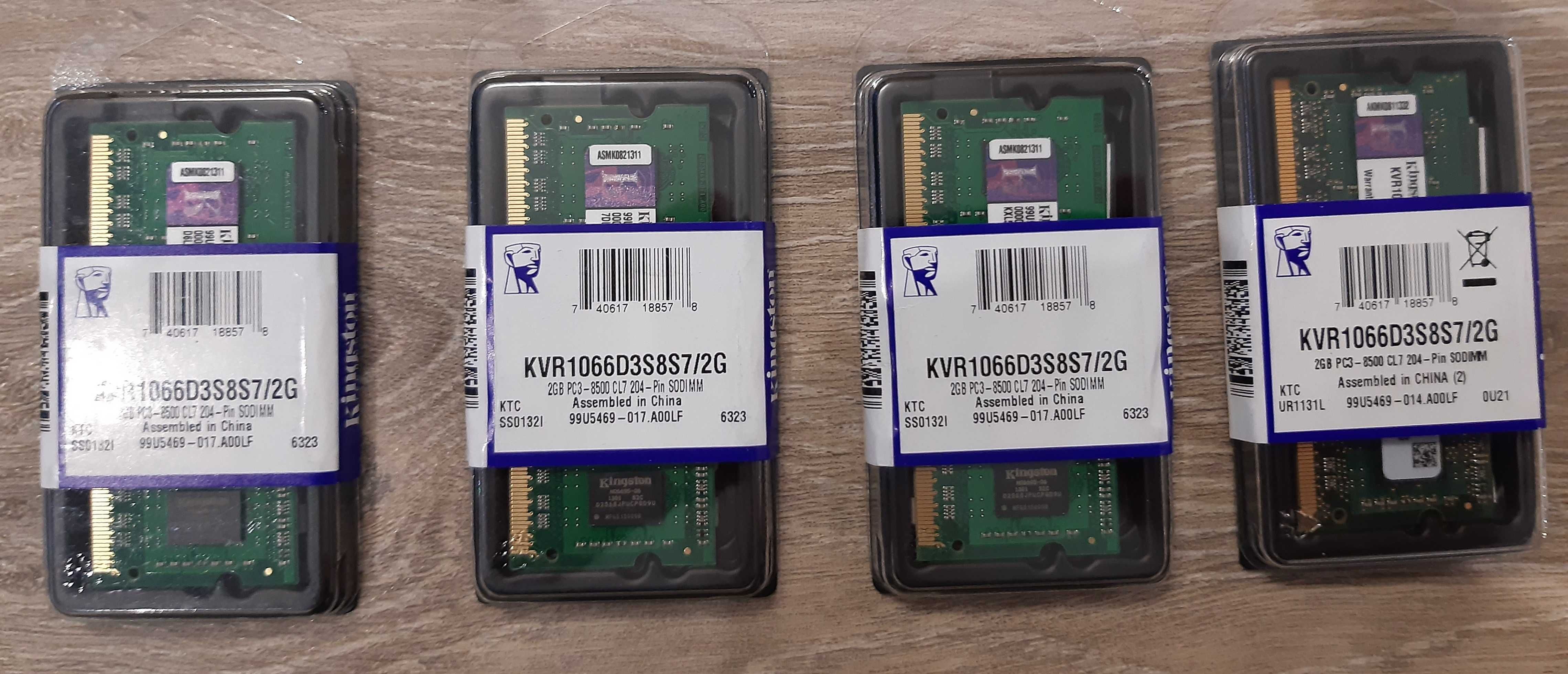 KINGSTON 2GB RAM PC3-8500 KVR1066D3S8S7/2G  1066MHz