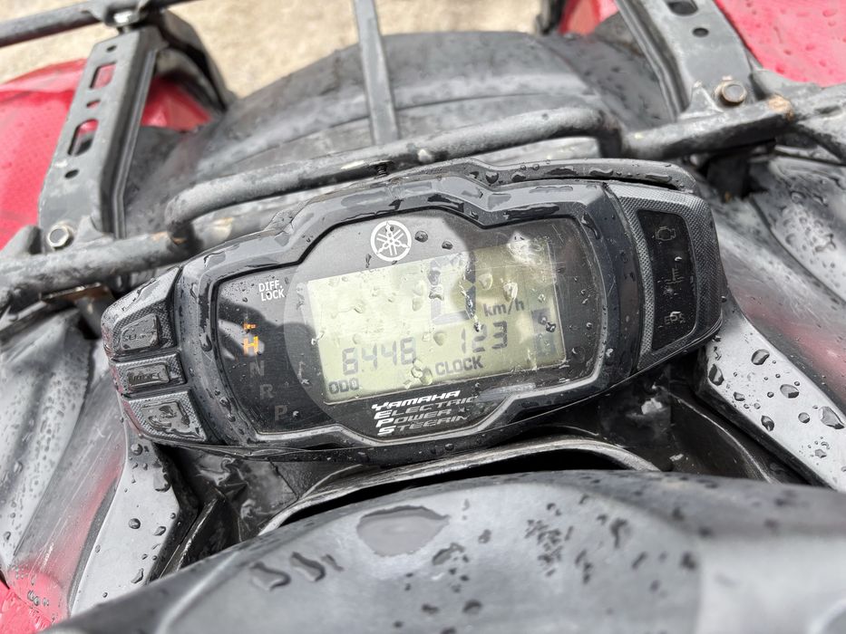 Yamaha Grizzly 700