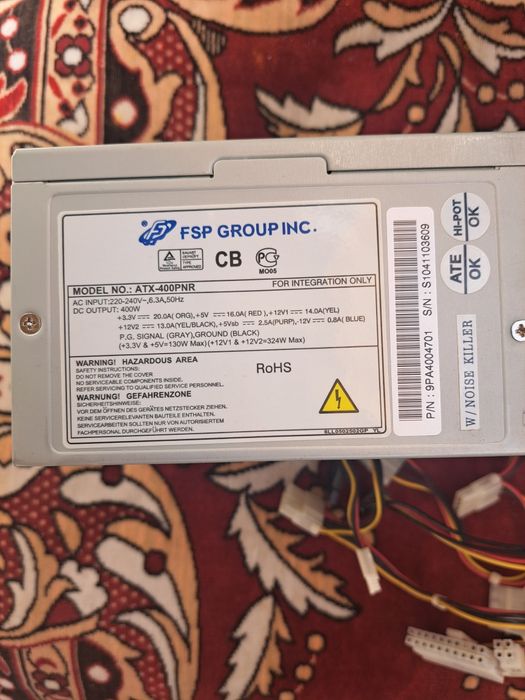 Блок питания 400w