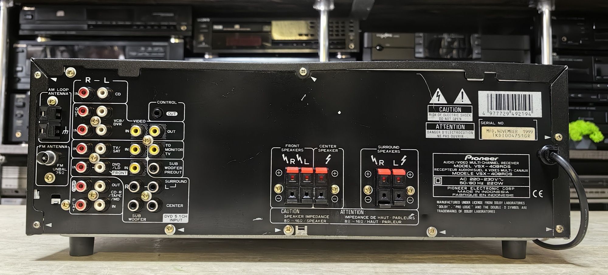 Ресивер Pioneer VSX-409/8Ω