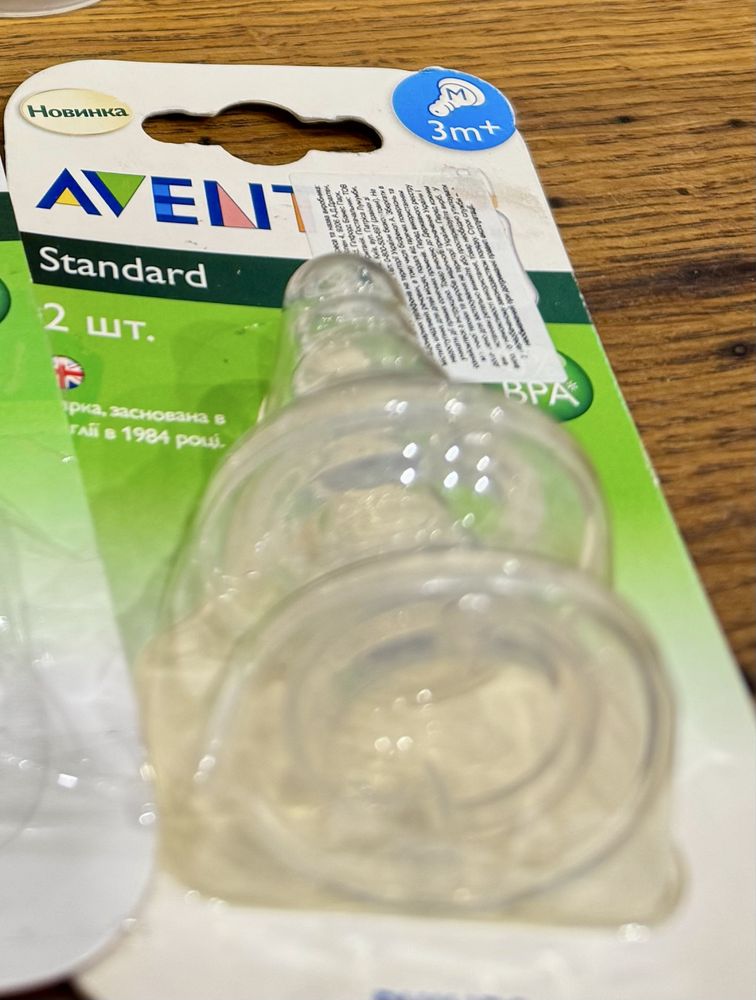 Бутылочка и соски philips avent