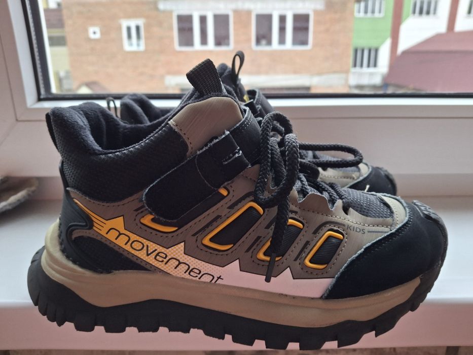 Черевики зимові для хлопчика