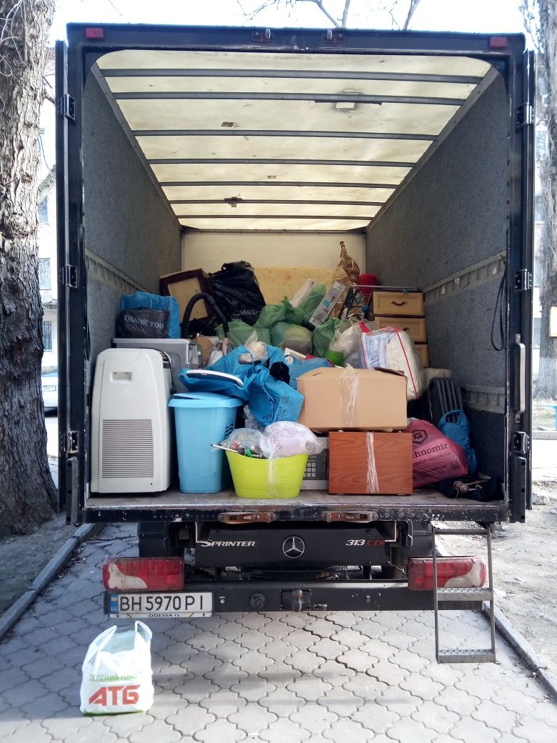Грузоперевозки Одесса