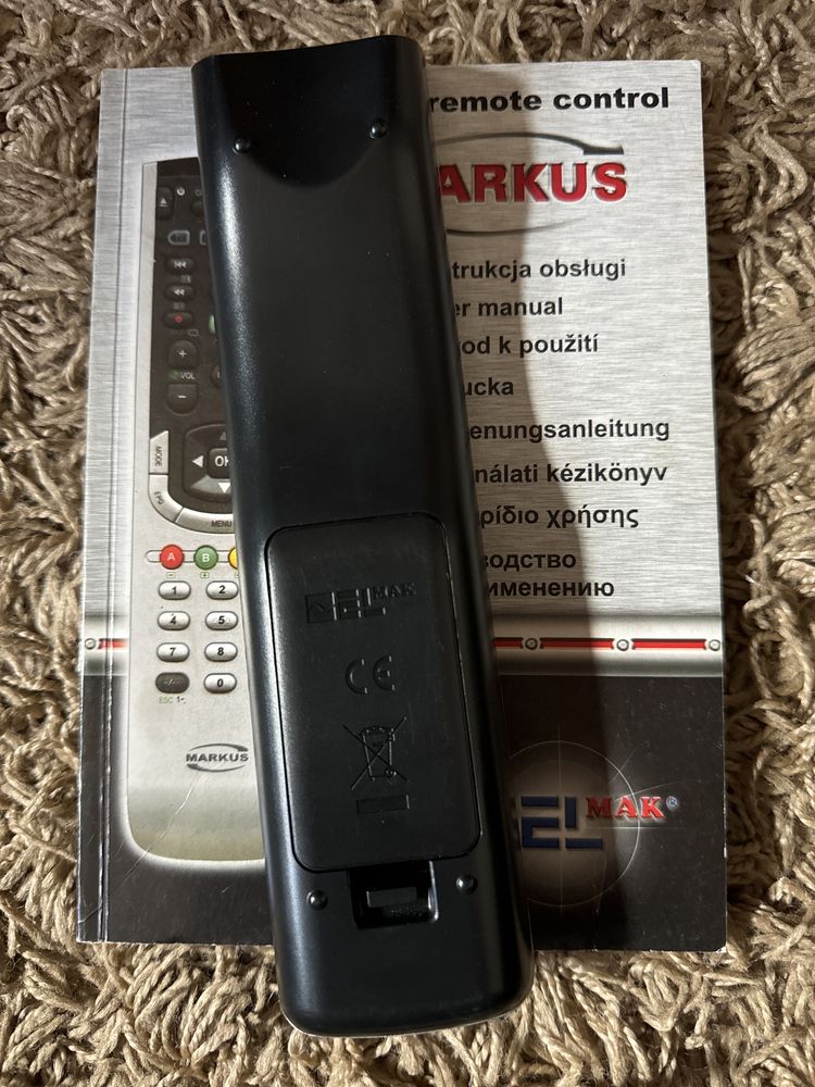 Polot uniwersalny Markus