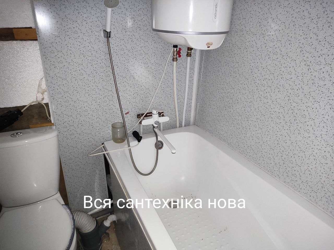 Продам дом. Район Рыбзавод (Продам частину будинку)