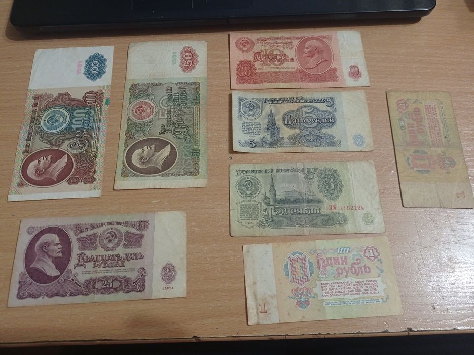 Обміняю купюри на мене ти-купюри інших країн світу