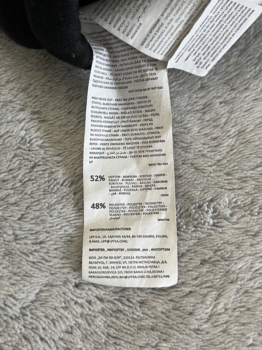 Штани Джогери Cropp