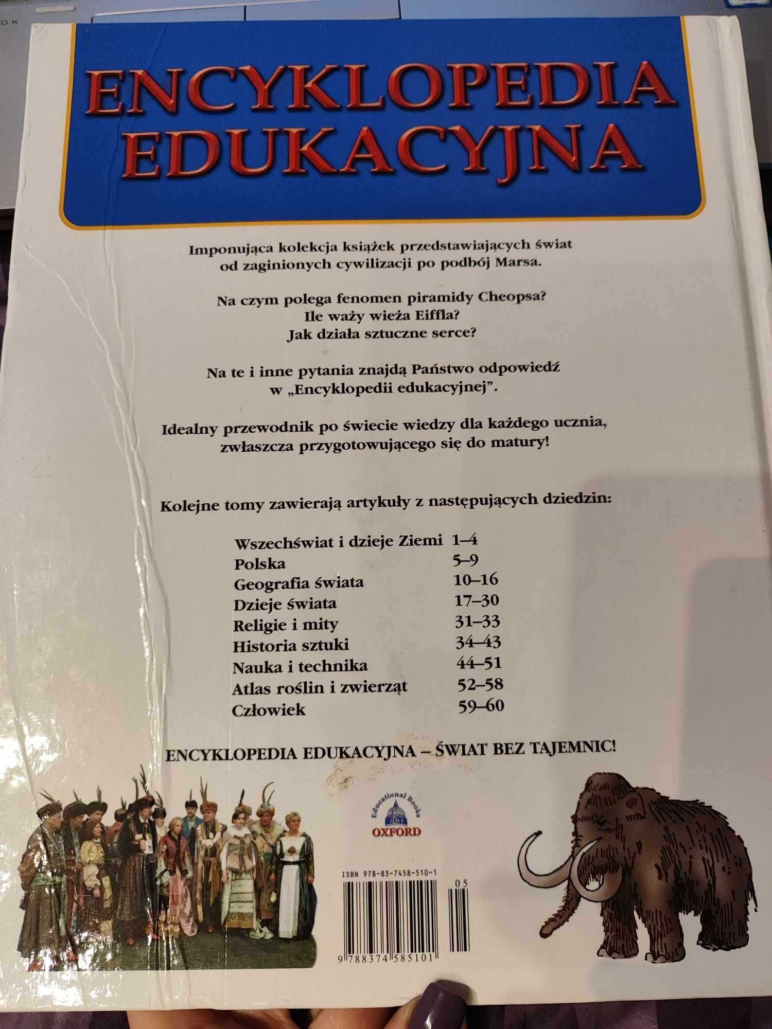 Encyklopedia Edukacyjna Polska Tom 5
