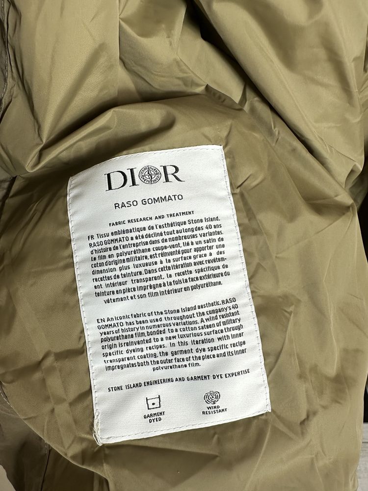 Куртка бомбер Dior x Stone island