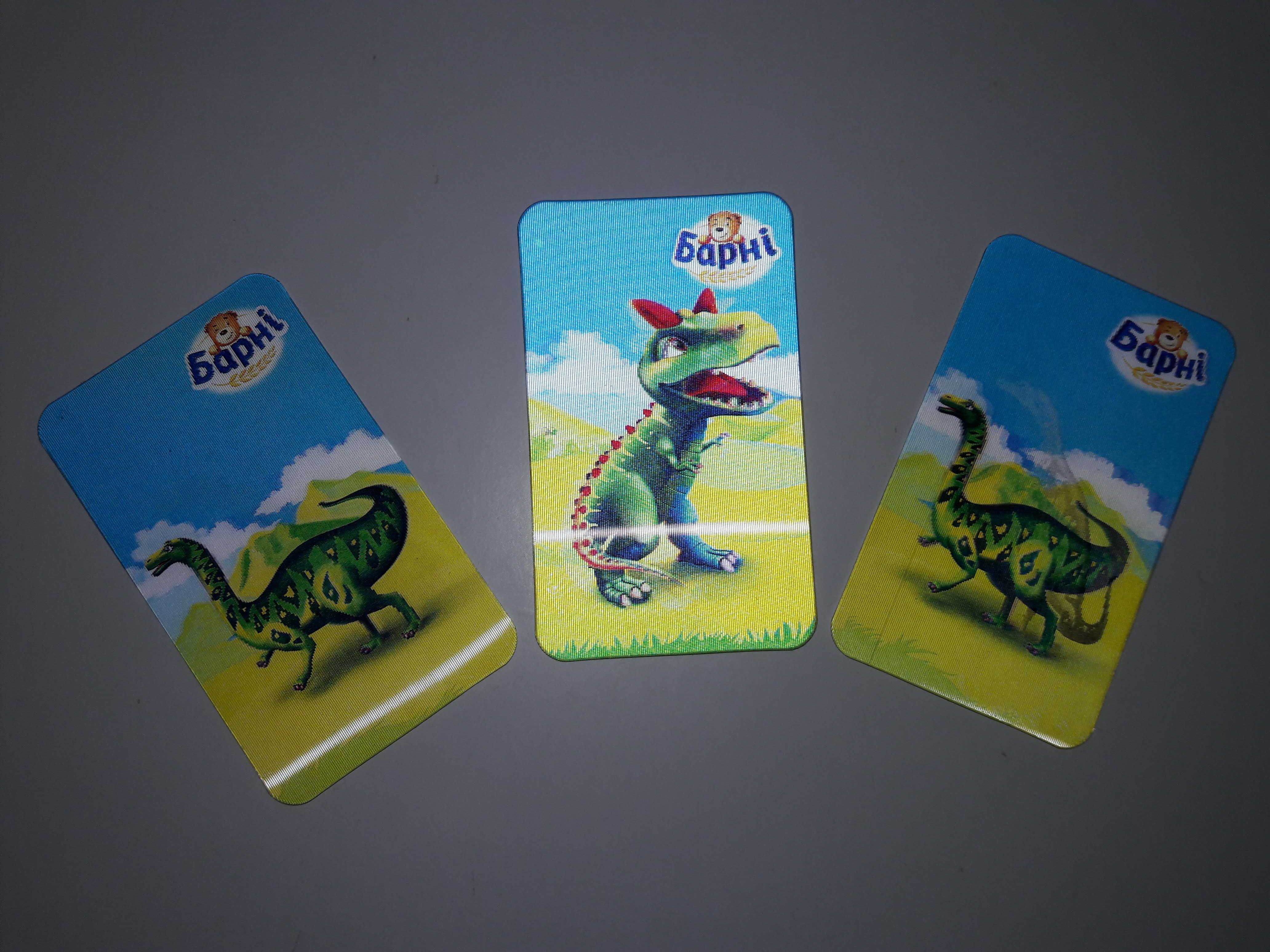 Карточки динозавры, Барни. Карточка 2; 4.