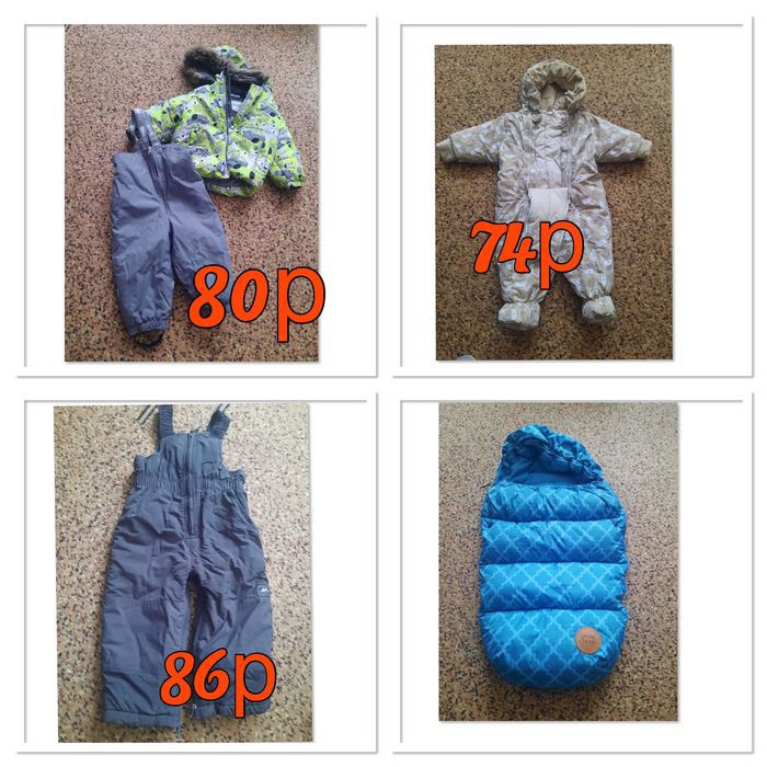 Зимовий комбінезон Lenne, зимовий конверт в коляску